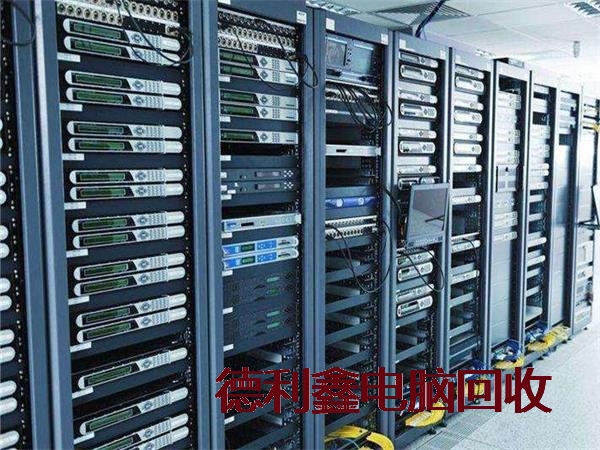 平泉报废服务器回收