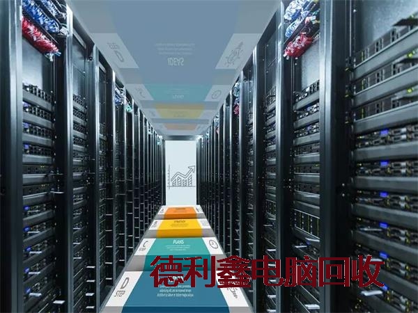 宽城报废服务器回收