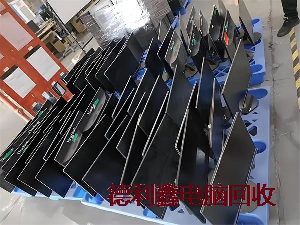 承德显示器回收