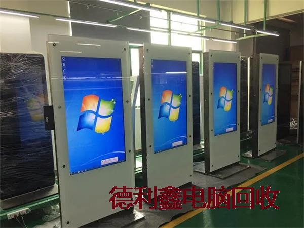 承德显示器回收变废为宝