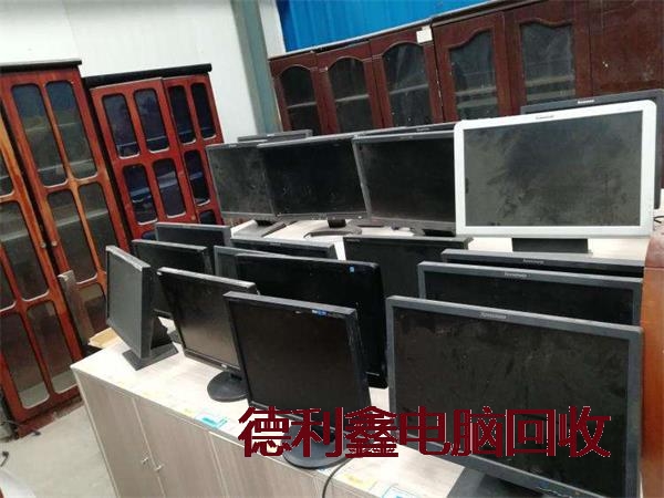 承德IT设备回收