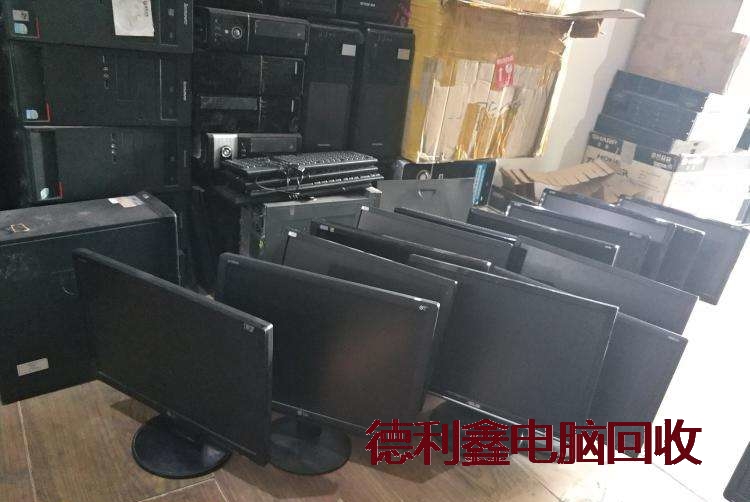 围场显示器回收
