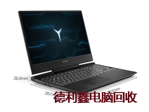 个人笔记本回收，高端笔记本回收，华为笔记本回收
