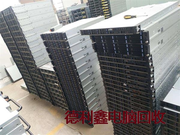 回收二手服务器,交换机回收,塔式服务器回收,机房设备回收