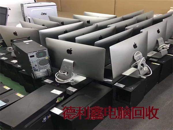 双桥苹果笔记本回收诚信经营，生意以诚信为基础