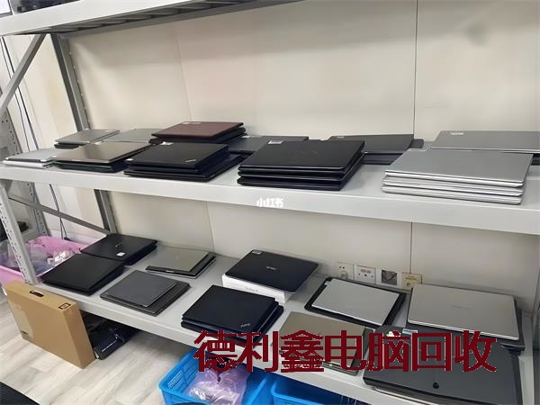 鹰手营子矿在线预约iPad平板回收价格高于同行