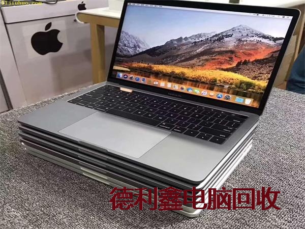 双滦苹果笔记本回收