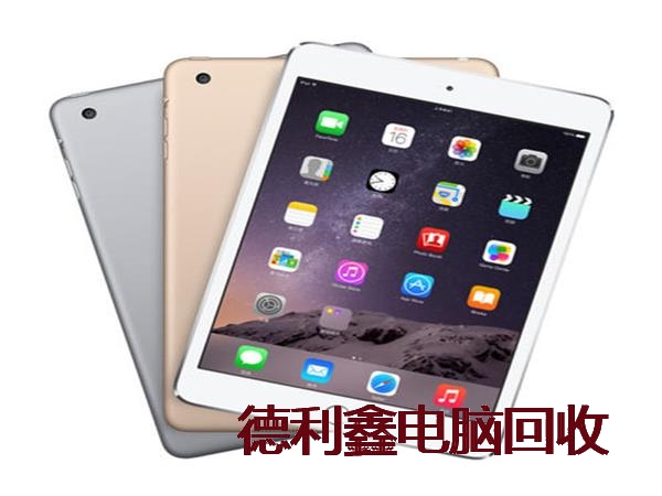 滦平苹果笔记本回收诚信经营，全市上门回收