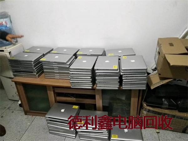 双滦苹果笔记本回收