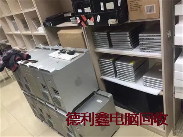 双桥苹果笔记本回收