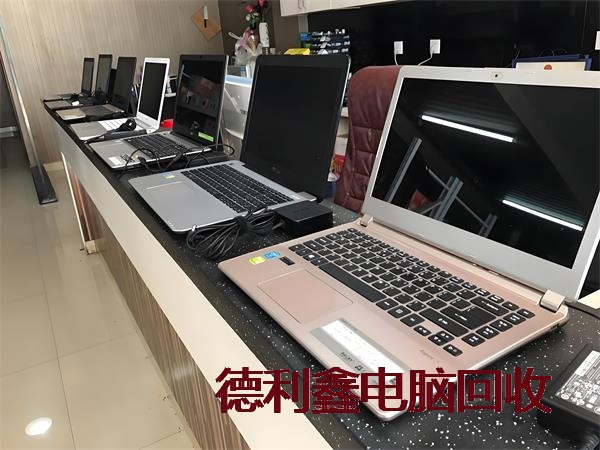 隆化品牌电脑回收,台式机回收,笔记本电脑回收