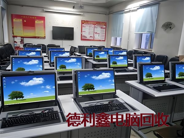 隆化品牌电脑回收，台式机回收，笔记本电脑回收