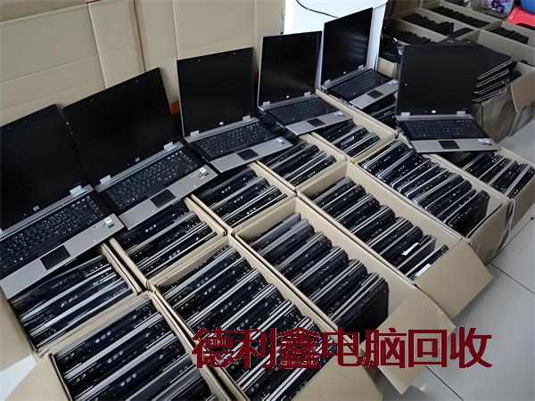 免费上门回收，笔记本电脑回收，网络设备回收