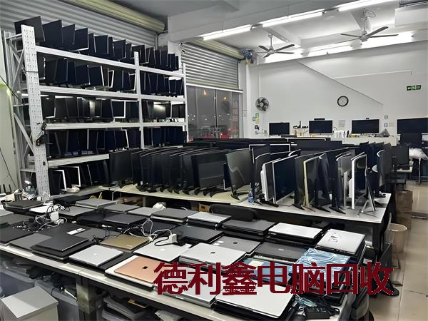 高价笔记本回收，上门笔记本电脑回收，批量电脑回收
