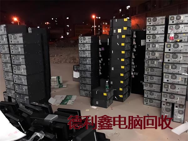 公司淘汰服务器回收,旧服务器回收价格,机房设备回收