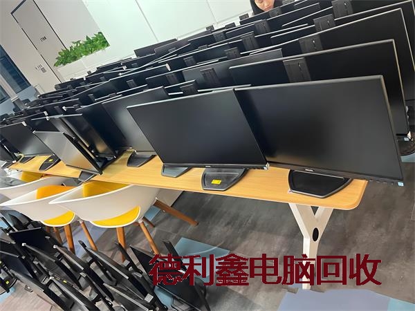 旧电脑回收公司