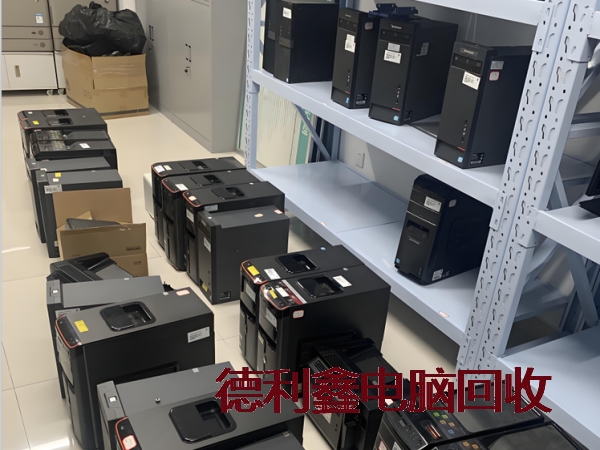 围场台式电脑回收