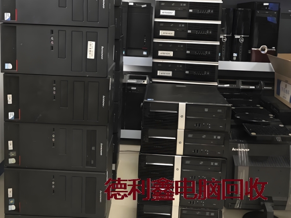 承德淘汰电脑回收公司