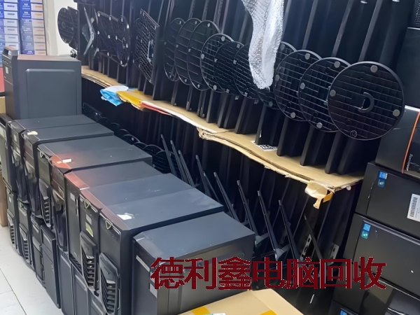 承德台式电脑回收