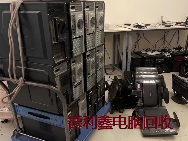 承德旧电脑回收