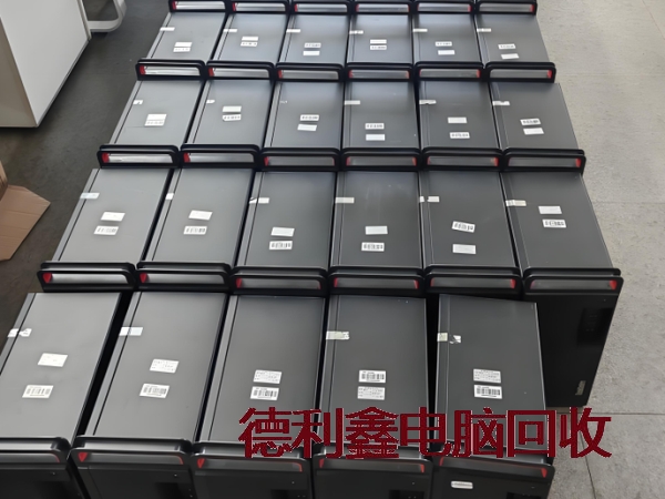 台式电脑回收公司