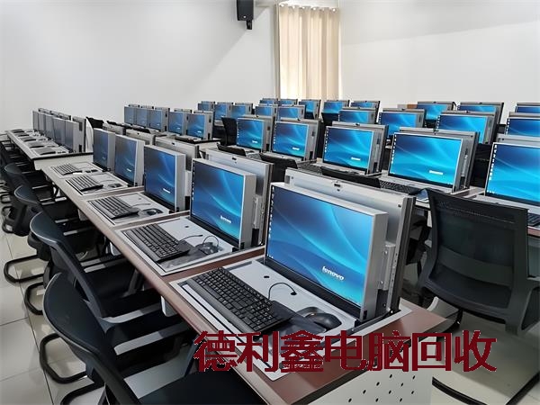快速响应河北办公电脑回收公司，快速上门考察，精准报价