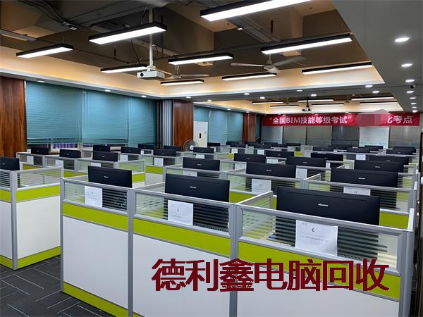 围场办公电脑回收