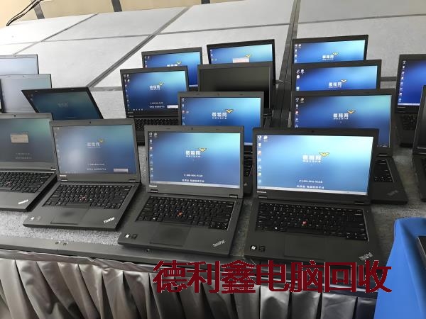 双滦台式电脑回收厂家