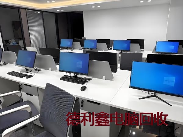 双桥企业电脑回收