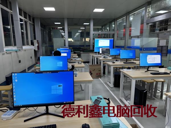 台式电脑回收公司