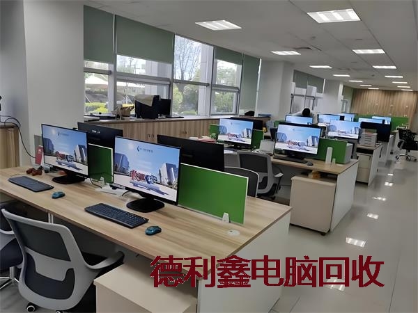 围场淘汰电脑回收价格