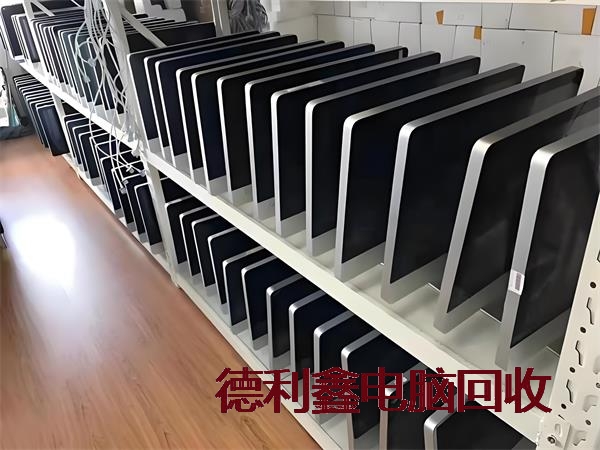 兴隆台式电脑回收厂家，快速上门回收