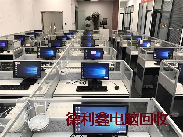 河北企业电脑回收