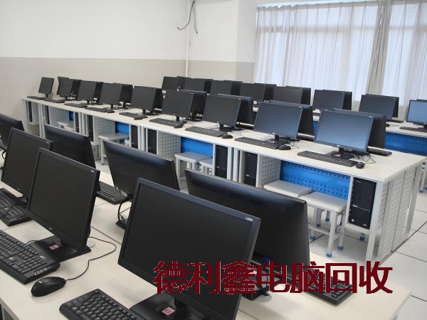 围场办公电脑回收