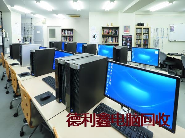 双桥台式电脑回收厂家价格行情
