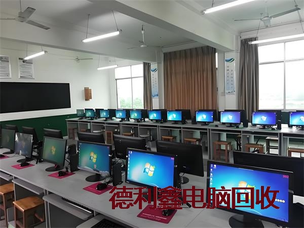 兴隆台式电脑回收厂家