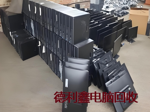 兴隆本地商家淘汰电脑回收公司