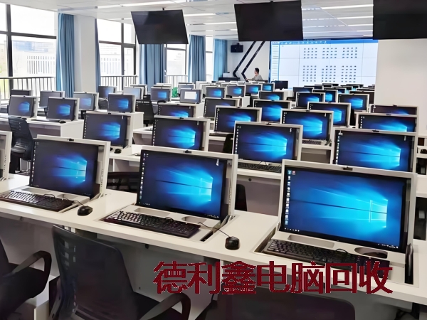 淘汰电脑回收多少钱
