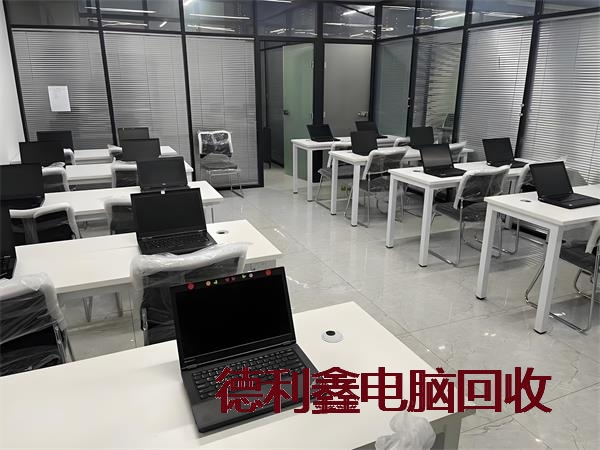 隆化个人笔记本回收在线回收