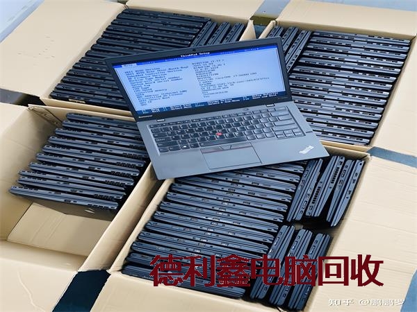 丰宁个人笔记本回收