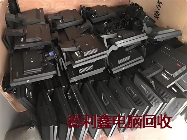 双桥笔记本回收在线回收