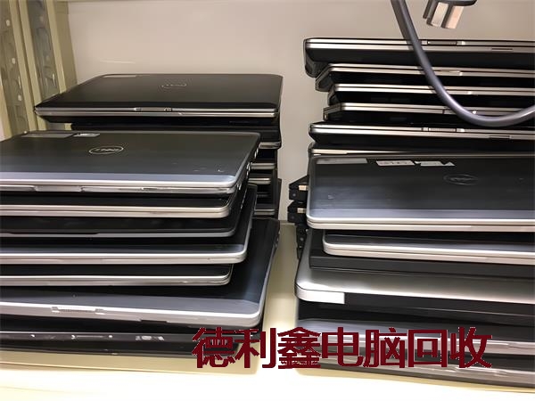 苹果笔记本回收诚信经营
