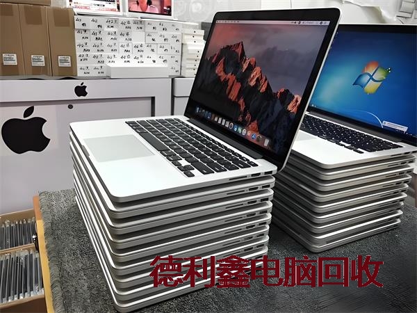 丰宁MacBook回收