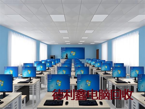 隆化台式电脑回收