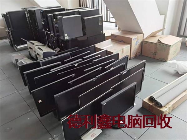 承德报废电脑回收