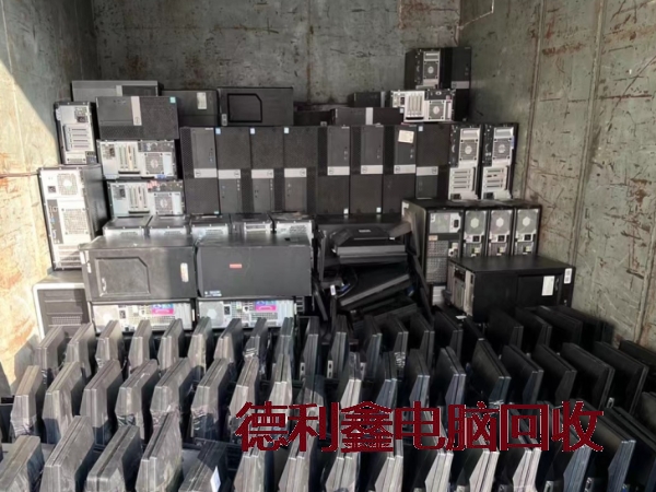 丰宁淘汰电脑回收价格