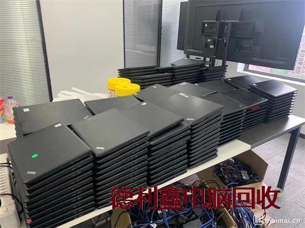 丰宁个人笔记本回收