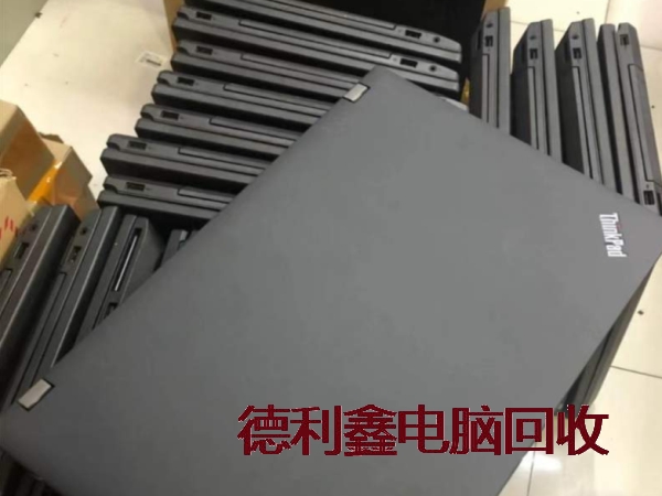 笔记本回收价格