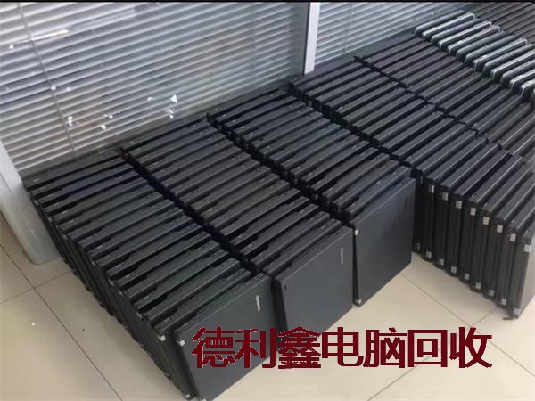 办公笔记本回收正规公司